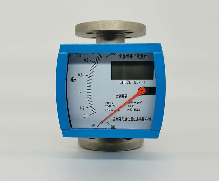 Metal-tube Float Meter