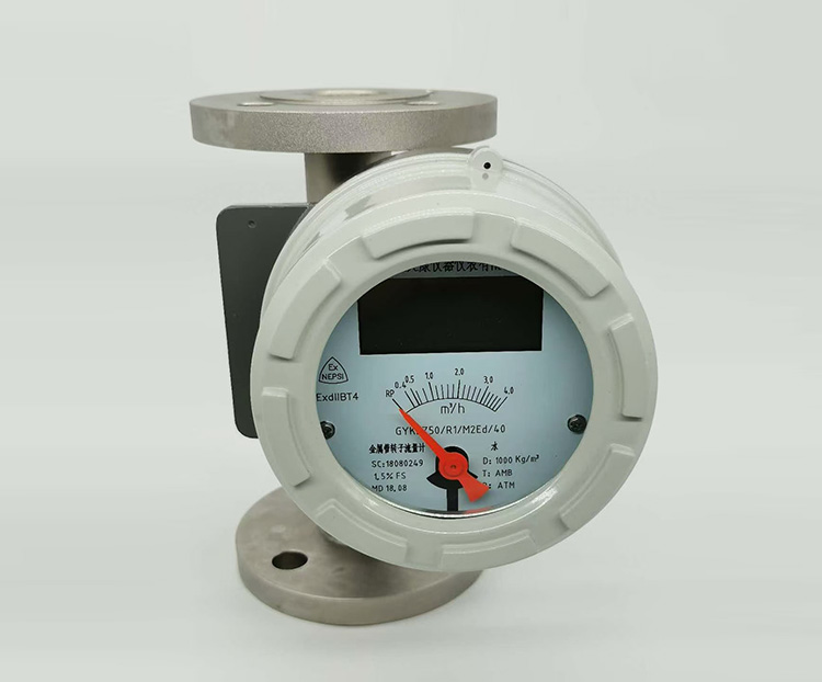Metal-tube Float Meter