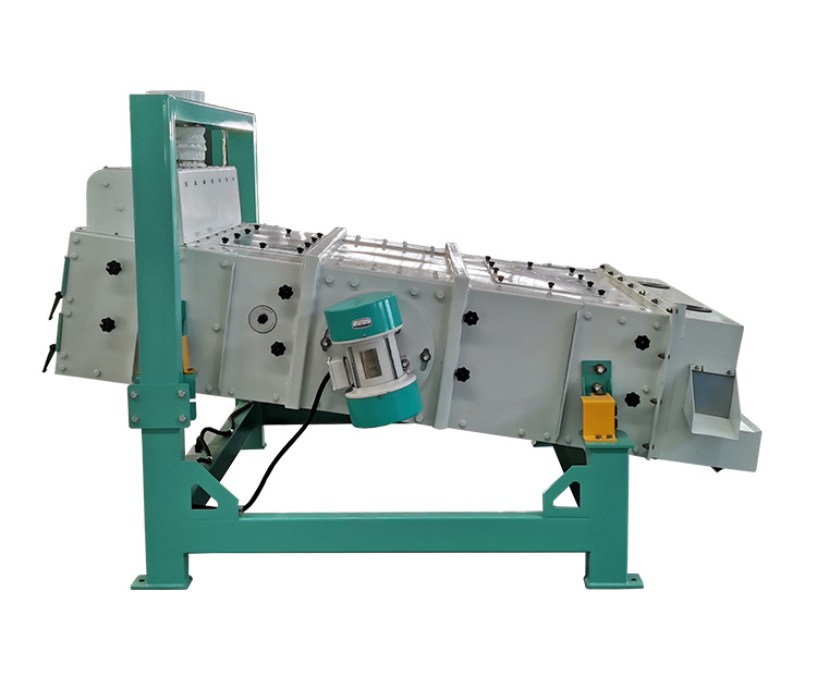 Vibrating Screen