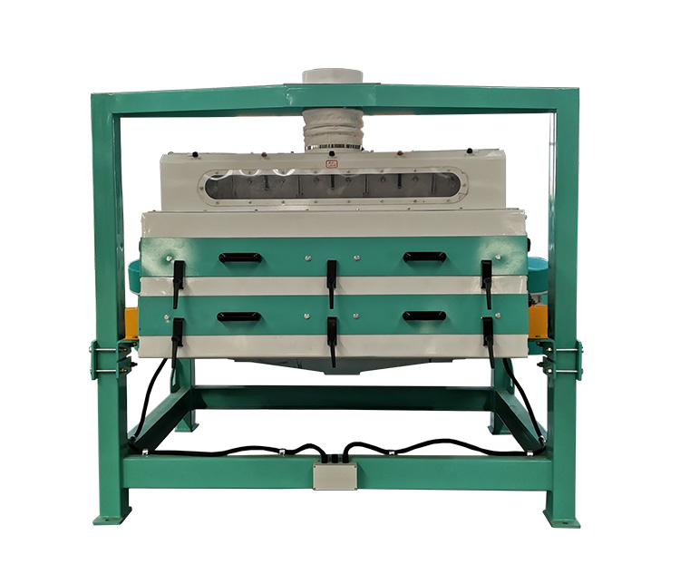 Vibrating Screen